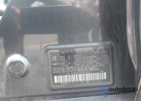 2013 Subaru Outback 2.5I Limited from USA, damaged, VIN 4S4BRBKC7D3222570